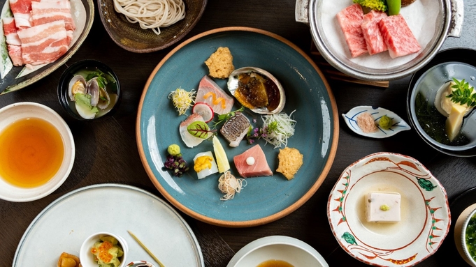 【早割14×露天風呂付き和室】選りすぐりの食材で四季を味わう贅沢なひと時。—四季の「麗」会席—